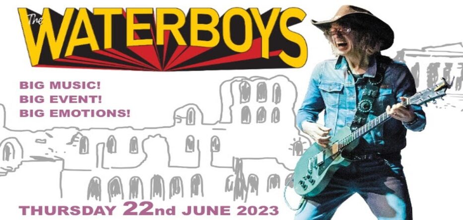 Ωδείο Ηρώδου Αττικού