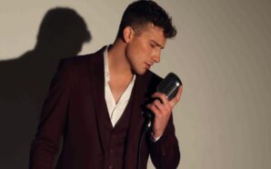 Και Τι Να Κάνω