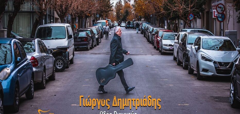 Οδός Ριανκούρ