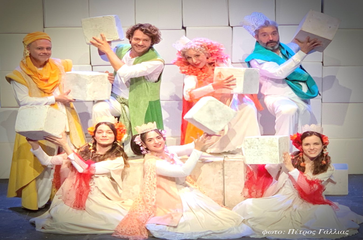 ΠΗΝΕΛΟΠΗ ΔΕΛΤΑ