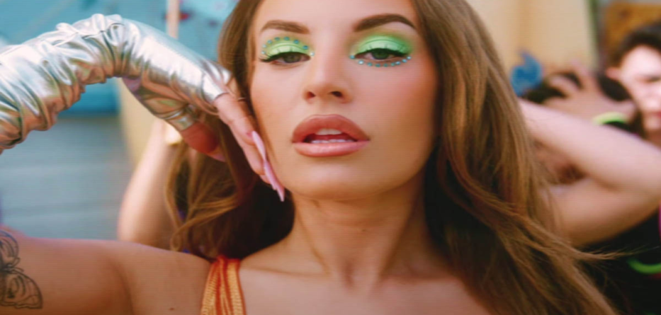 Με Την Πρώτη Ματιά