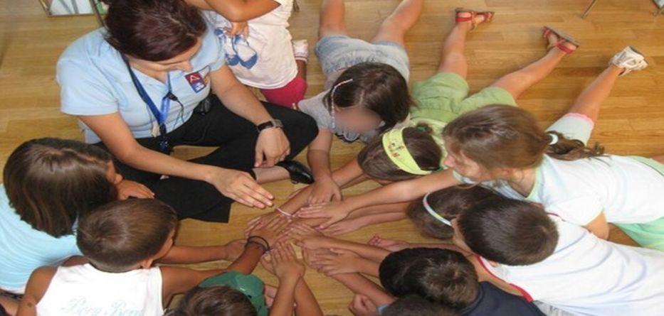 ΠΟΛΙΤΙΣΜΟΣ