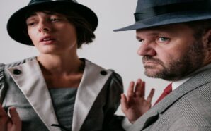 θέατρο Τζένη Καρέζη