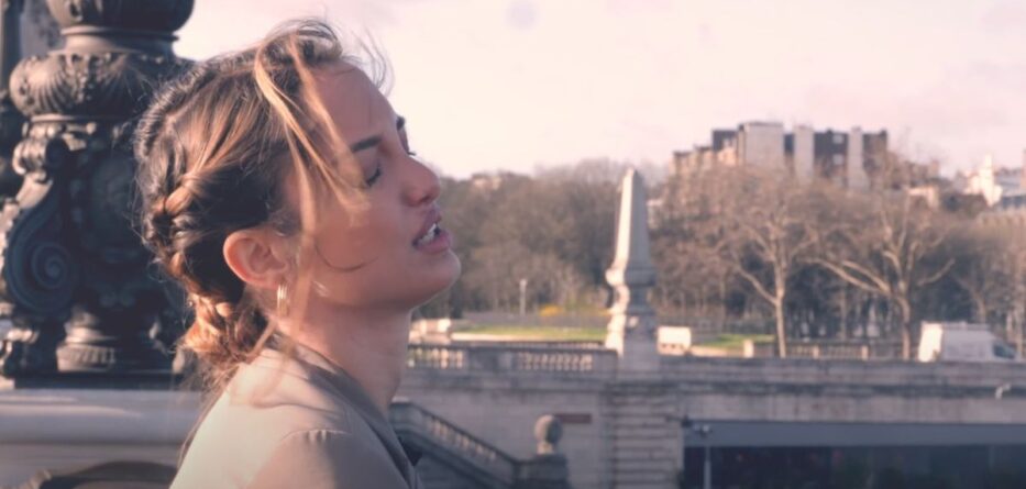 Το Βλέμμα σου