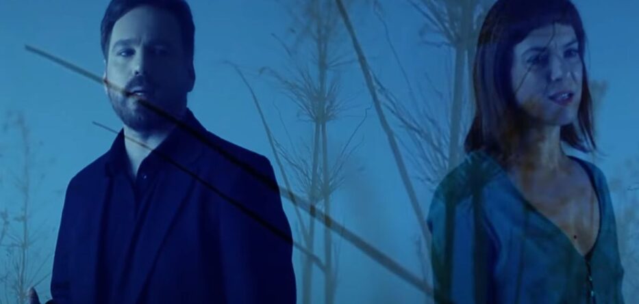 Μη Μου Μιλάς Για Καλοκαίρια