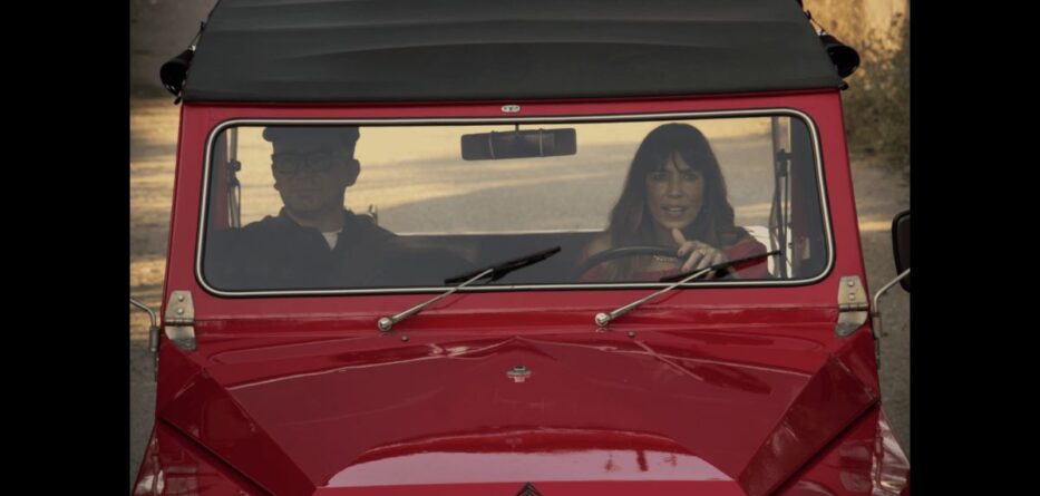 Τα Πάντα Αλλάζουν