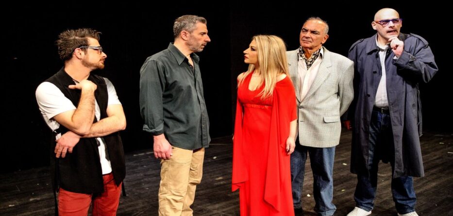 ΠΑΣΑΛΙΜΑΝΙ