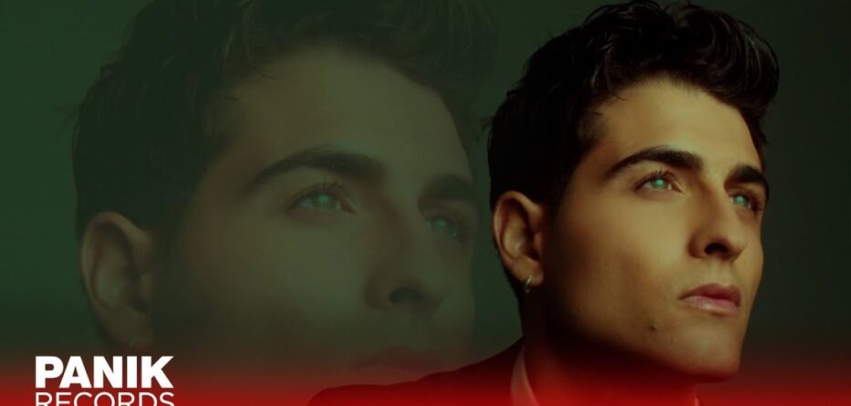 Ξέχασε Τα Όλα