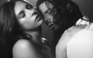 Εγώ Που Σ΄ Αγαπάω