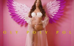 Πολύ Πολύ Πολύ