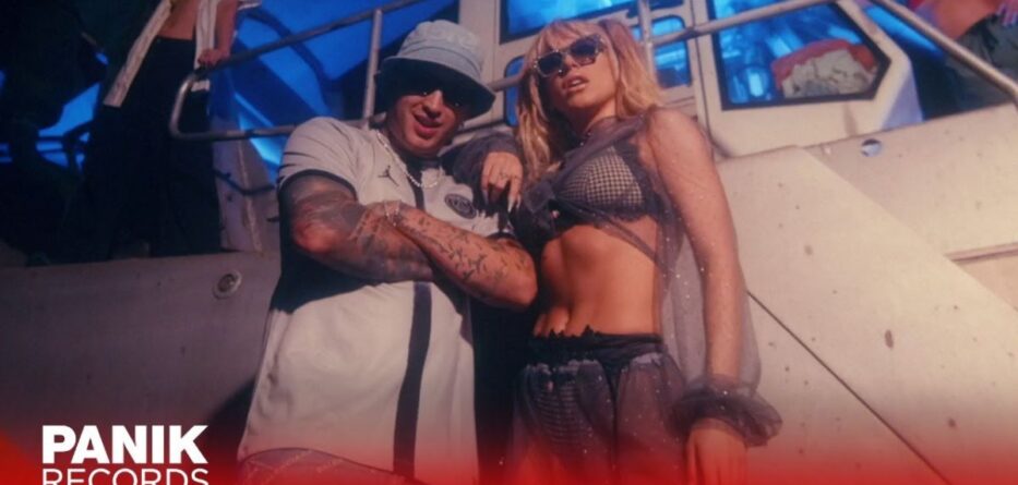 Τάνια Μπρεάζου