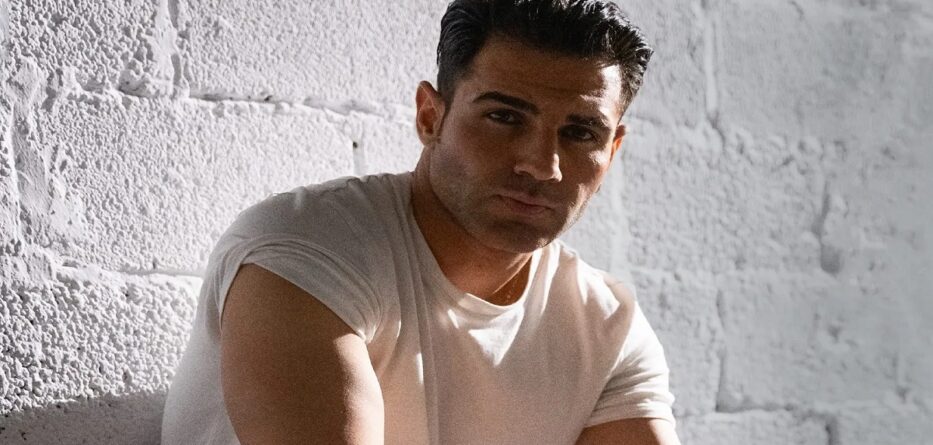 Πες Μου Κάτι