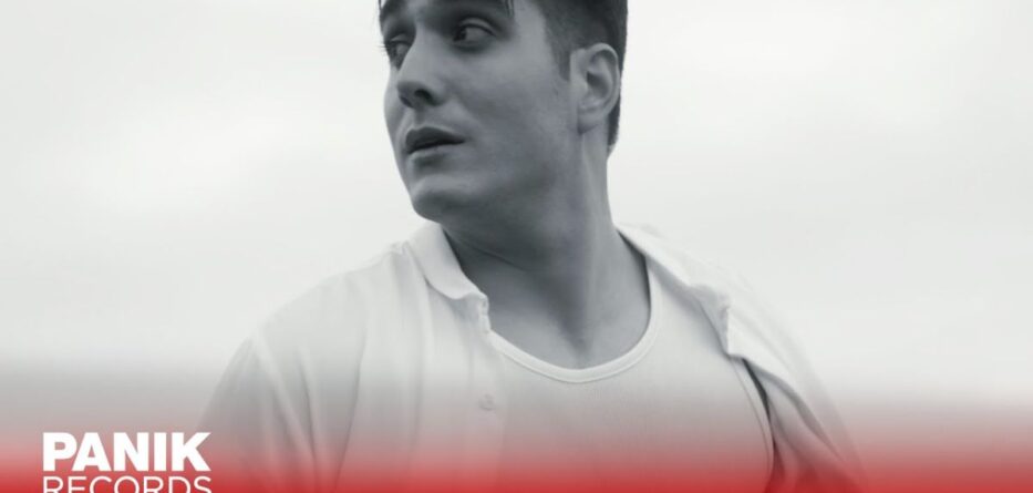 Σήκω Καρδιά Μου