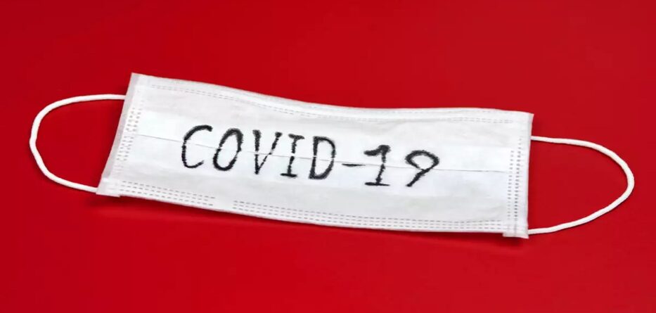 επικαιρότητα