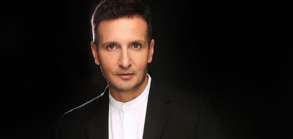 Τα Σημάδια Σου