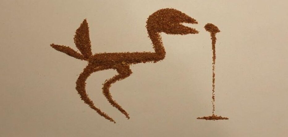 Χατζημιχαηλίδης