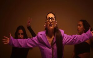 Βασανίζομαι