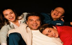 ΜΕΓΑΡΟ ΜΟΥΣΙΚΗΣ