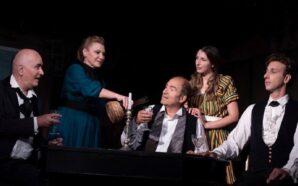 διαγωνισμός