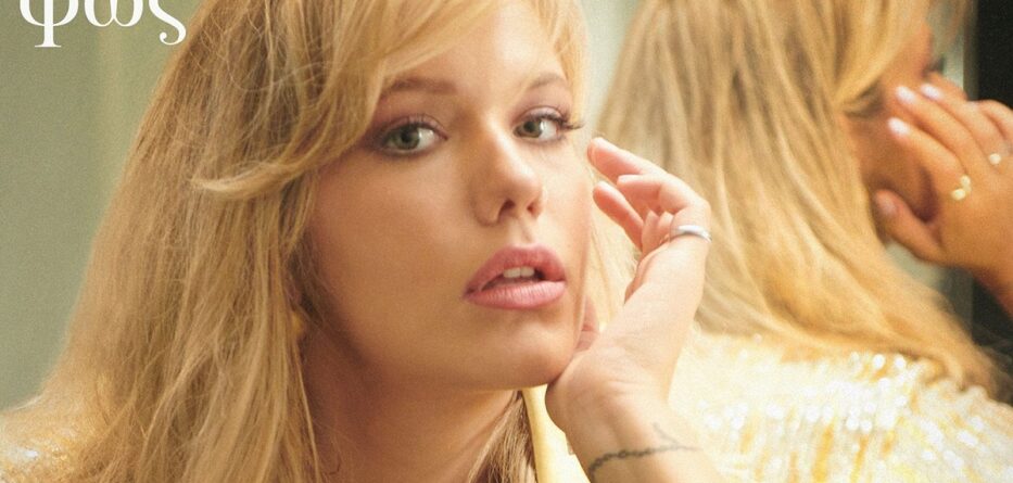 ΝΙΝΑ ΜΑΖΑΝΗ