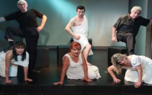 διαγωνισμός