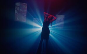 Κάπου Θα Βγάλει