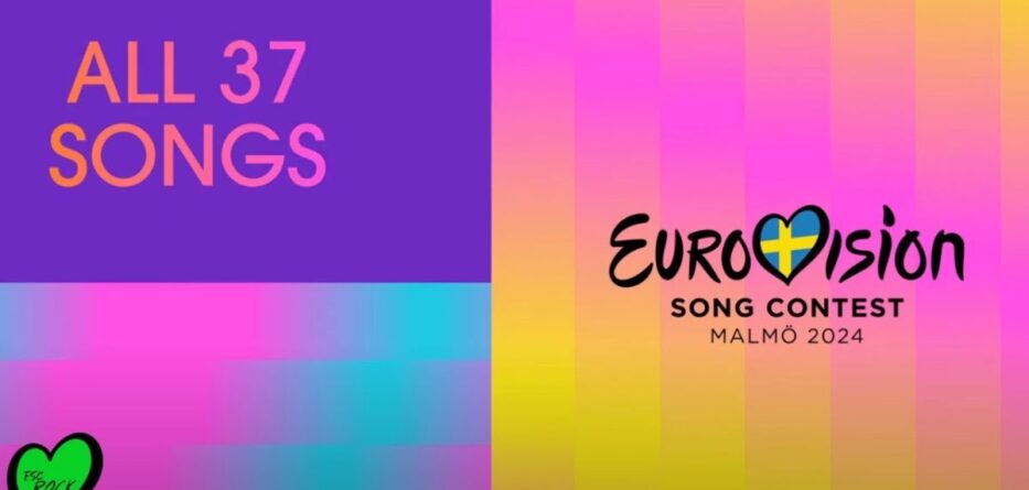 Official Roundup