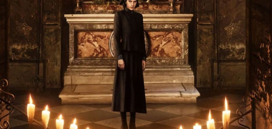 Ο ΠΡΩΤΟΣ ΟΙΩΝΟΣ