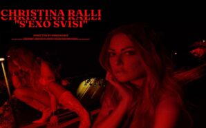VIDEOCLIP
