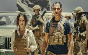 Το WEB MUSIC RADIO σας προτείνει