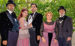 Τα Άσπρα Άλογα – Ρόσμερσχολμ, στο ΘΕΑΤΡΟ ΕΚΑΤΗ