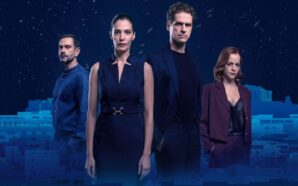 DEMY – «Μόνο Μια Νύχτα»