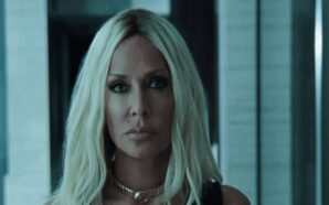 Άννα Βίσση – Εξαίρεση (Video)