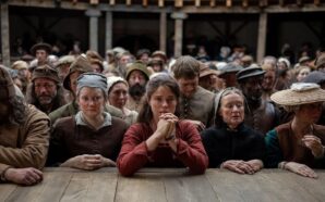 Το WEB MUSIC RADIO προτείνει (trailers)