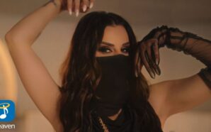 Χριστίνα Κολέτσα – Μαύρα Δάκρυα 