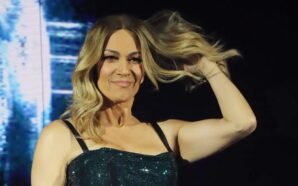 Έλλη Κοκκίνου – “Από πού κι ως πού”