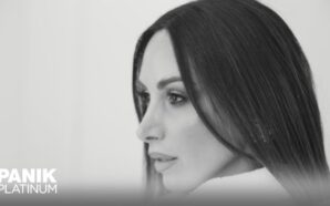 Λένα Ζευγαρά – Τα Χάνω (video)