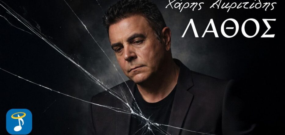 HEAVEN
