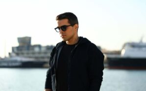 ΒΑΣΙΛΗΣ ΔΗΜΑΣ — ❝ΕΧΩ ΜΑΘΕΙ❞