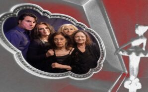 ΔΙΠΛΕΣ ΠΡΟΣΚΛΗΣΕΙΣ: “ΤΙ ΑΠΕΓΙΝΕ Η ΝΟΡΑ” ΣΤΟ STUDIO ΚΥΨΕΛΗΣ